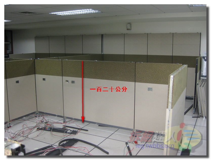 Read more about the article 辦公室大改造