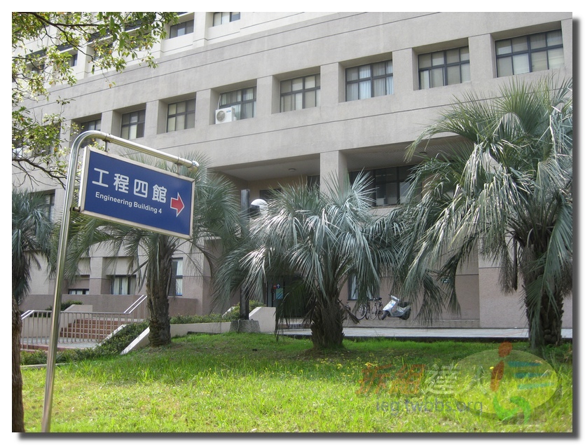 Read more about the article 千里遠征-交通大學-01