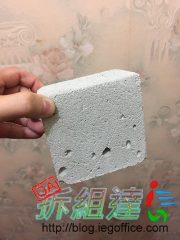 室內裝修輕質隔間材質介紹─卜特蘭隔音磚