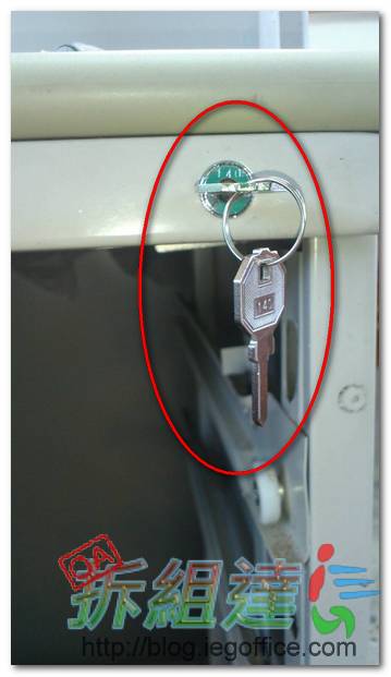 活動櫃,袖箱鎖匙