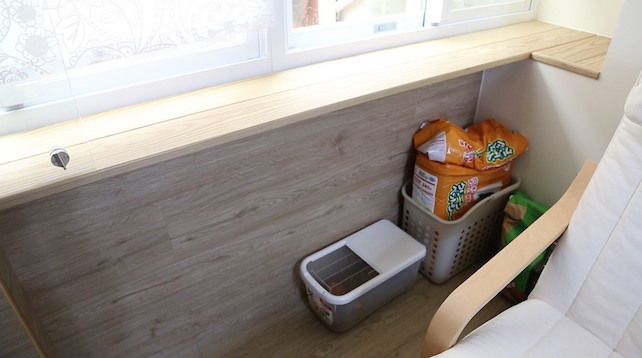 桃園居家工作室窗台平台